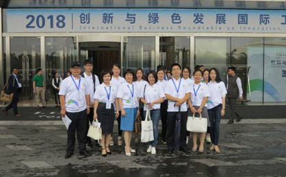 六五世界環境日—“美麗中國，我是行動者”