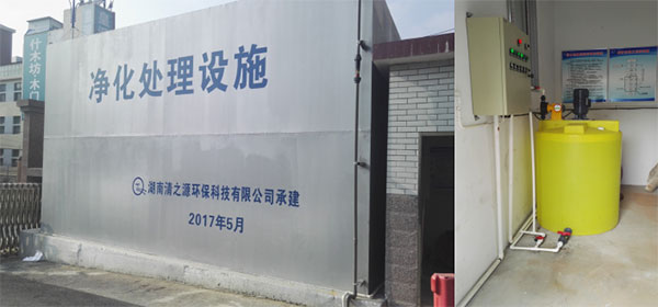 醫院污水有什么特點，傳統的醫院污水處理方法有哪些