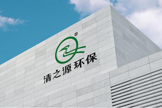 農村生活污水治理加盟哪家公司好？